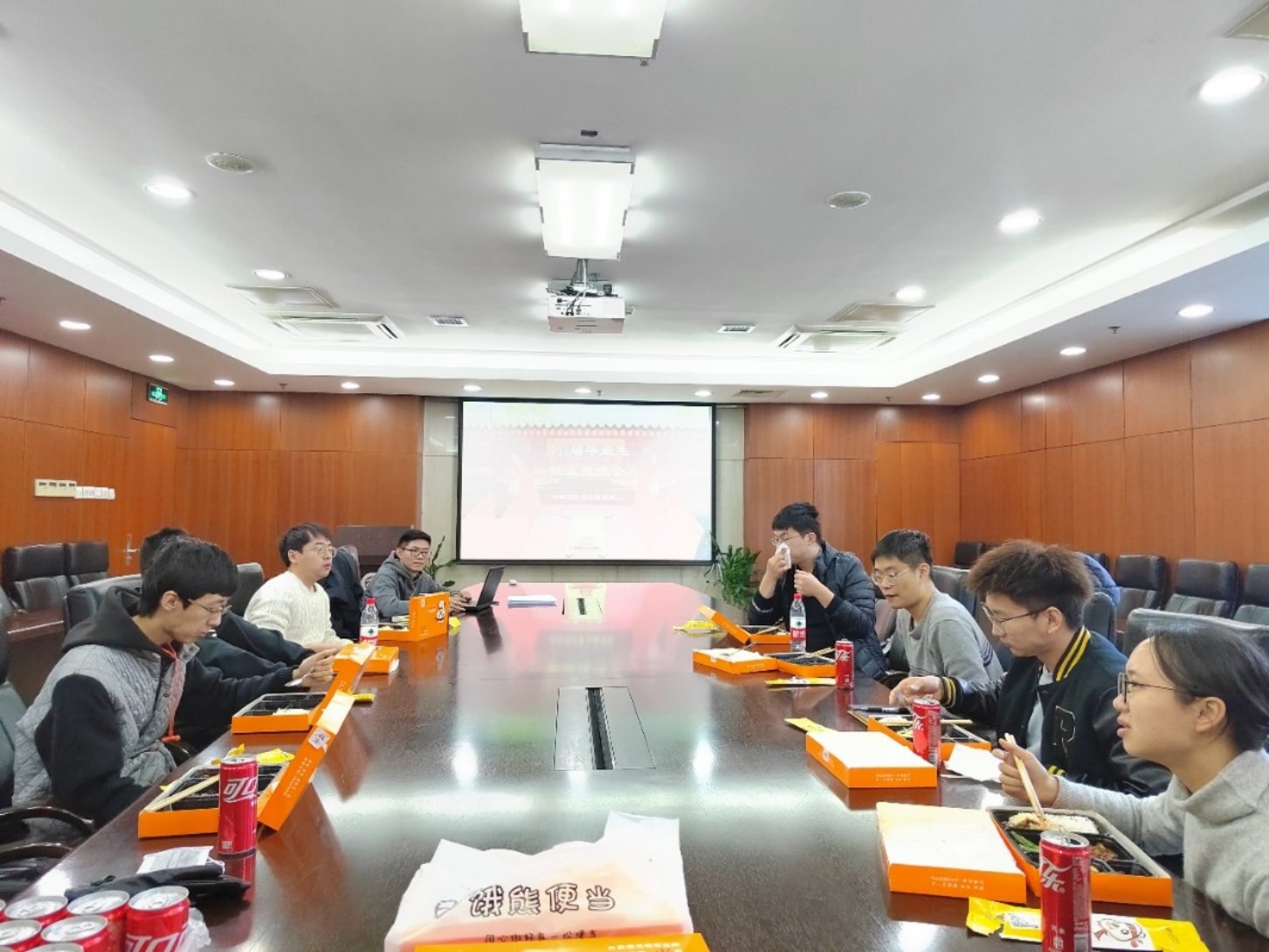 C:\Users\澳门新甫京娱乐娱城平台学工办\Desktop\季宇\微信图片_20211109154719.jpg